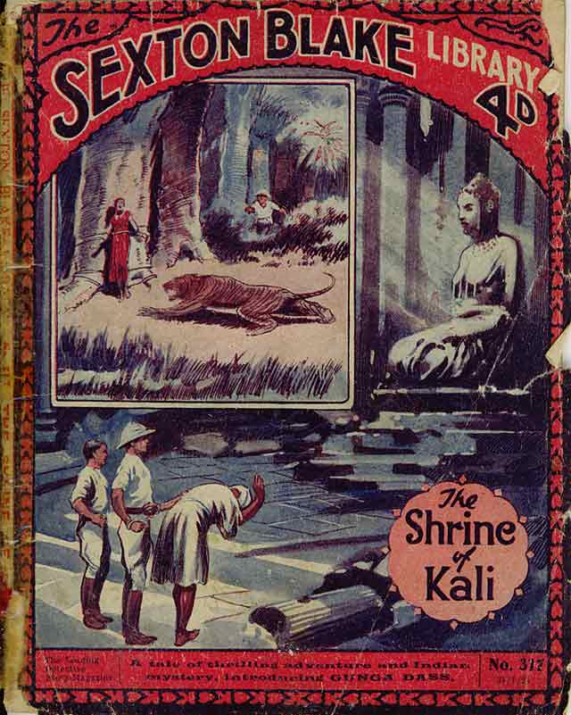 THE SHRINE OF KALI